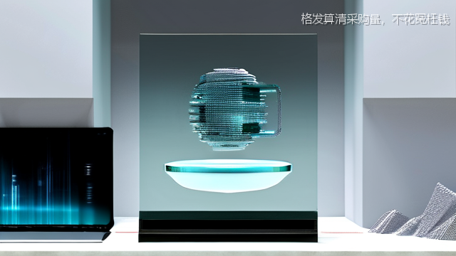 格发算清采购量，不花冤枉钱